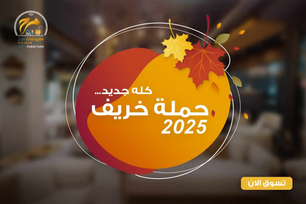 whatsapp image 2025 11 06 at 00.31.32 4b6716a7